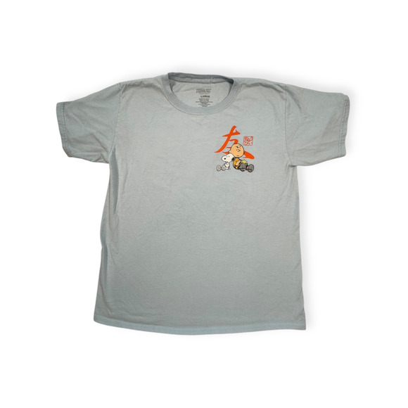 Peanuts Grey Crew Neck Short Sleeve Cotton Men All Seasons T-Shirt Size Large - Picture 1 of 6